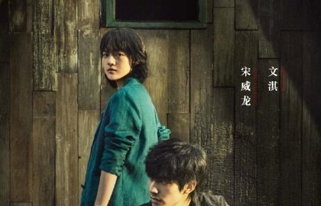 金荷娜|十月份已杀青的几部剧：杨紫鞠婧祎宋茜虞书欣！宋威龙的剧才惊喜