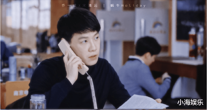 乔家的儿女|《乔家的儿女》结局看似圆满，却有两个坑没填，宋清远让人意难平