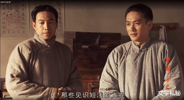 王仁君|王仁君与侯京健扮演的毛泽东谁最像？用人脸比对测试看看结果如何