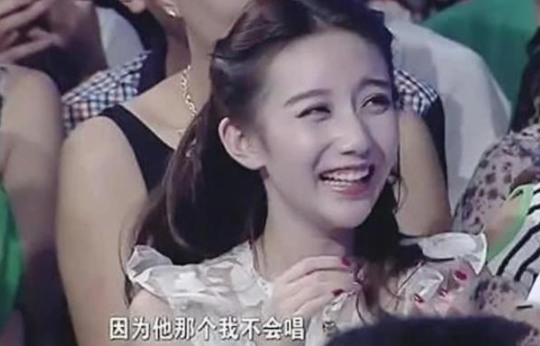 非诚勿扰|她本是《非诚勿扰》观众，因太美被导演一眼相中，今成当红小花旦