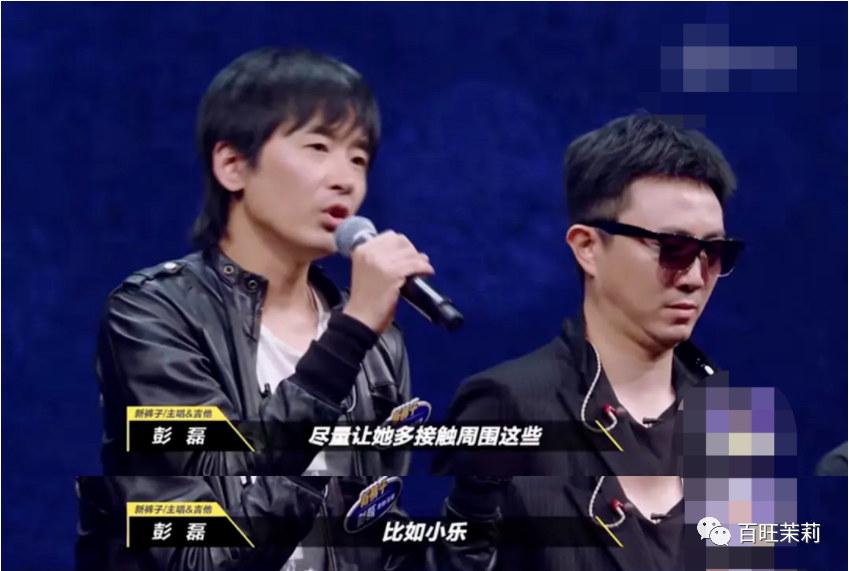 马思纯|又丑又渣还疑似辱华，马思纯是在垃圾堆里找的男人吗？