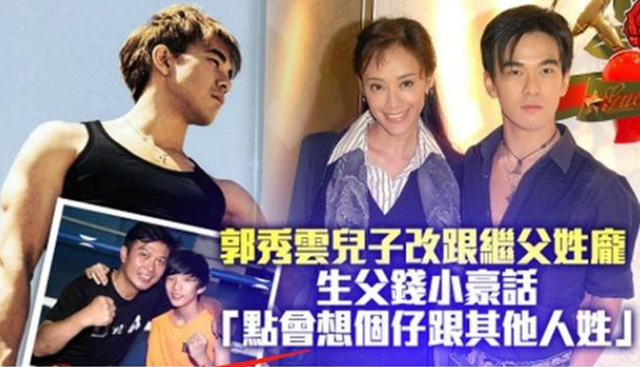 葛行于|钱小豪长子牵手女友街头遛狗，网红女友身材太火辣，路人侧目偷瞄