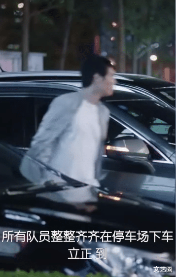 杨幂|杨幂新剧《暴风眼》违背常识翻车，公安局发视频吐槽：尴尬至极