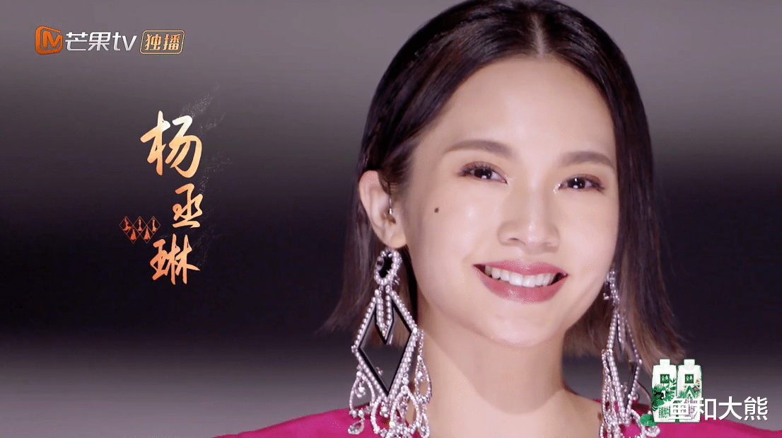 那英|《浪姐2》那英C位不保?人气不足周笔畅五分之一,杨丞琳势头很猛