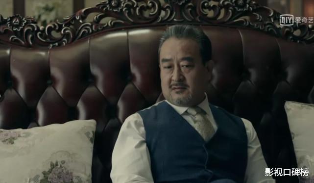 前行者|多方势力复杂交织，《前行者》反转不断，韩雪在剧中隐藏最深