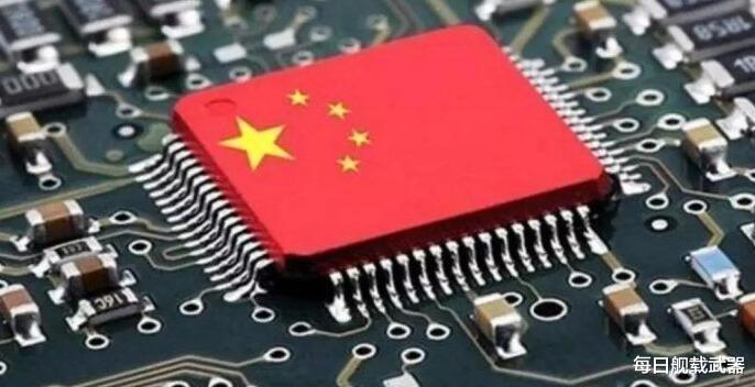 每日舰载武器 所有人都不该忘记这家公司！用日货刷漆假扮国货，骗了国家15亿