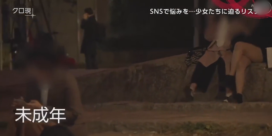 共有产权房 揭露日本灰色行业“爸爸活”,女孩赚钱无底线,使这个职业愈加浑浊