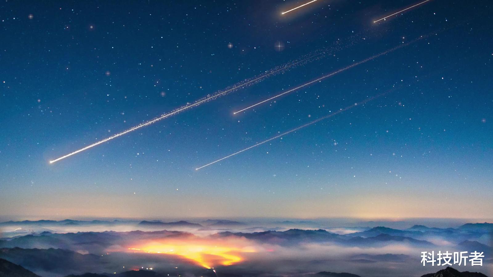坠落的“流星”,是外太空送给人们的礼物?