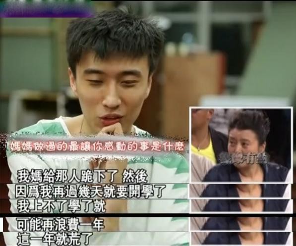 肖浩飞白|丁嘉丽：两婚两离，4次堕胎，遭孙红雷“抛弃”后皈依佛门