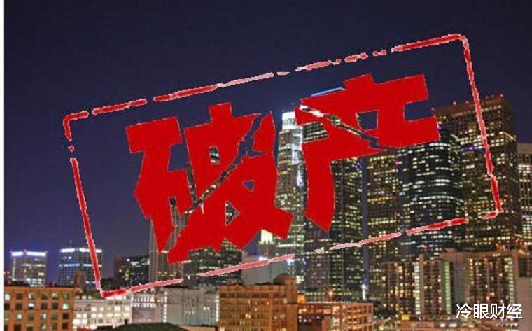 全球经济 全球经济下跌，很多行业面临倒闭