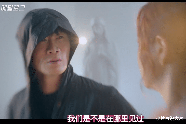 谜案|1300亿的票房女王回来了！我喷了！