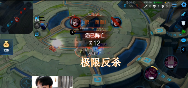 梵恩诗伊宁哥|王者：职业的技术是普通玩家4倍，荣耀的2倍，为何差距如此巨大？