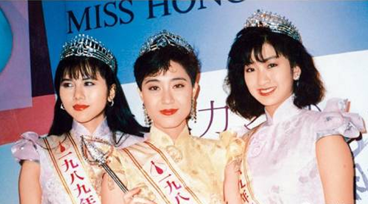 梁佩瑚|多届港姐聚会!51岁梁小冰显年轻,梁佩瑚与蒙古富豪老公罕见同框