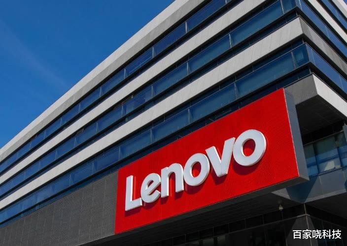 联想集团|实锤了？官方定调联想三大问题，这次真的要“翻车”了