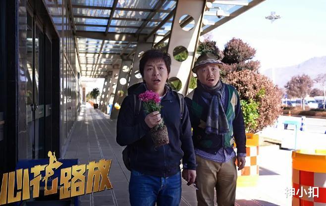 西游降魔篇|历年来十大票房冠军，看看你贡献了几张票房？