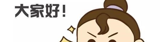  当人类精子与卵子成功结合，它们会释放“锌焰火”庆祝