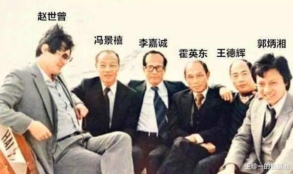 赵式芝|富豪赵世曾的风流史：每年换172个女友，女友已超1万人，至今未婚