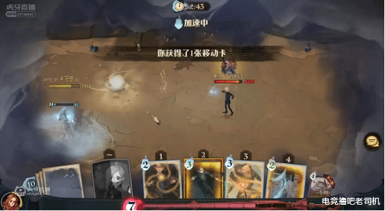 贝拉|哈利波特手游：贝拉三书回响重出江湖！虎牙陈捍东直言女王回归