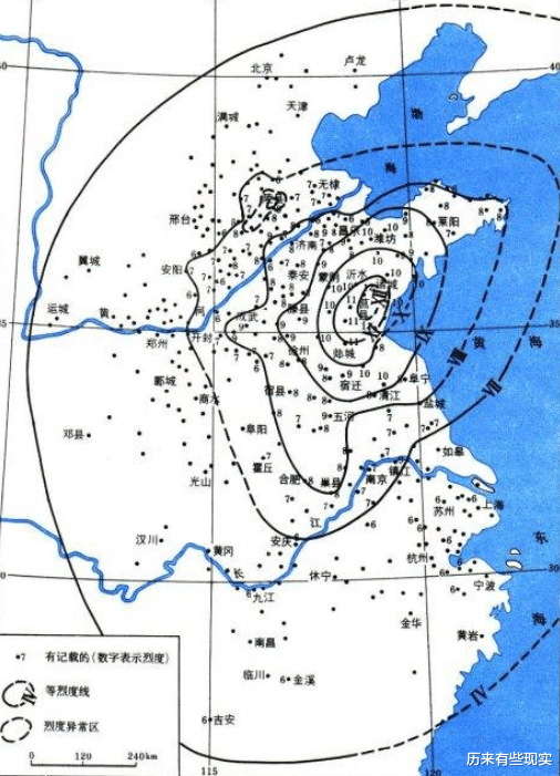 历来有些现实 44年前，山东村姑捡到钻石上交国家，被安排农转非，晚年病痛缠身
