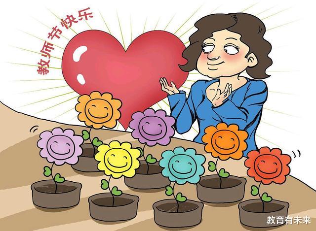 理想之城|校长呼吁：请不要再让非师范类毕业生当老师了，耽误的是学生