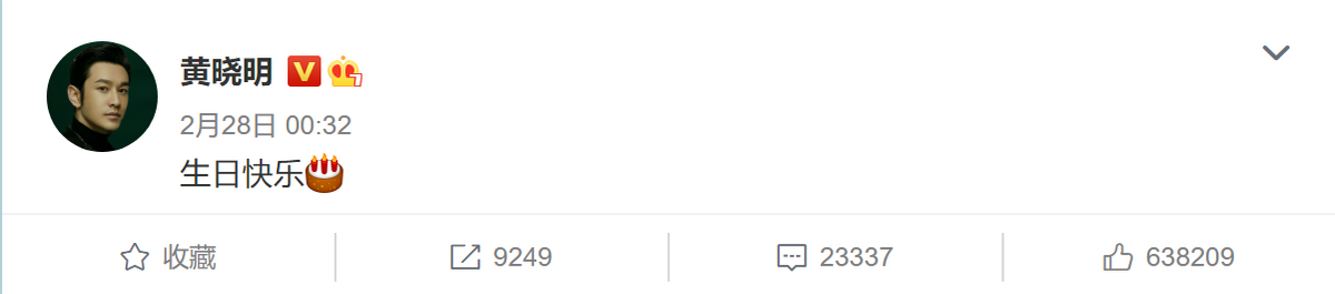 锦鲤祝福 杨颖再被偶遇独自带娃，4岁小海绵已有妈妈齐腰高，又不见黄晓明