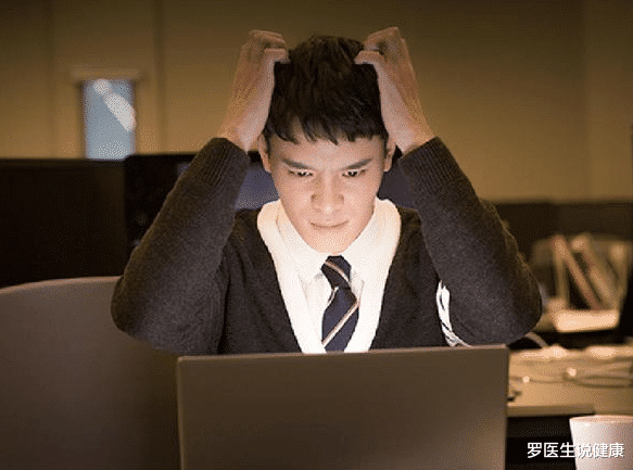 罗医生说健康|男性晨起时有4种“异常”，肺或已“烂如蜂窝”，若你没有，肺还算轻松