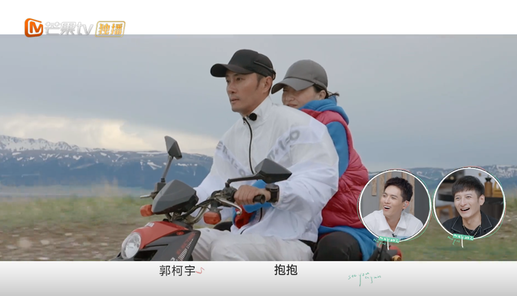 铃音琴心 《再见爱人》章贺郭柯宇复合：经得起考验的爱，是婚姻里的这些事
