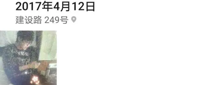 许嵩|啥？许嵩睡粉被曝光了床照？！