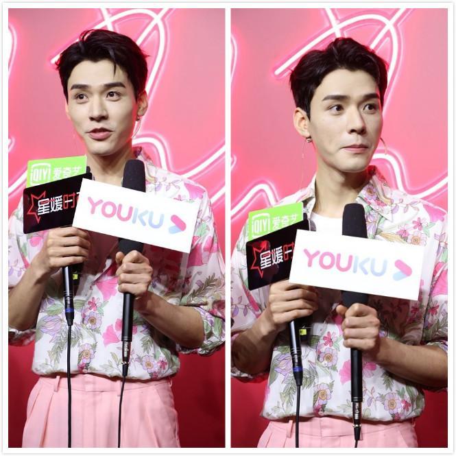 BiuVogue|龚俊作为男人还挺开放的，穿的衣服粉嘟嘟的，一不小心就显\＂娘\＂