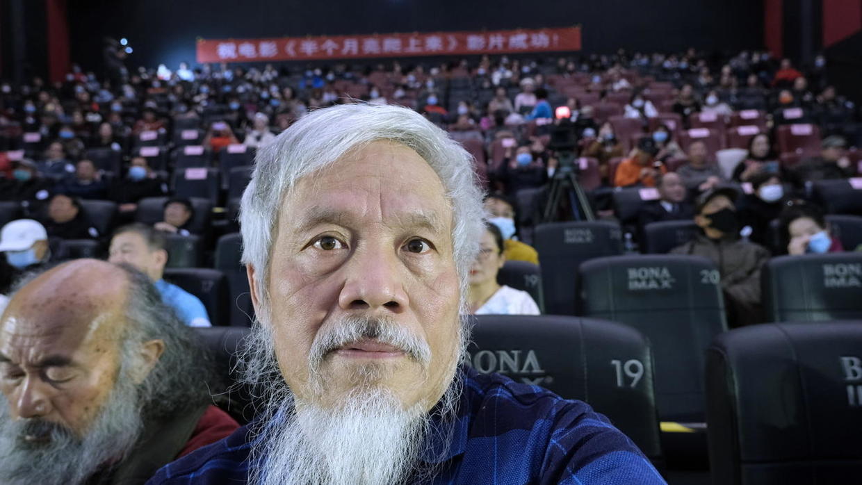 购房置业|《半个月亮爬上来》不可不观【严建设】