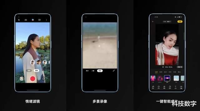 传感器|专治夜拍难题！Reno7突破前置夜景成像桎梏，创手机人像新高度