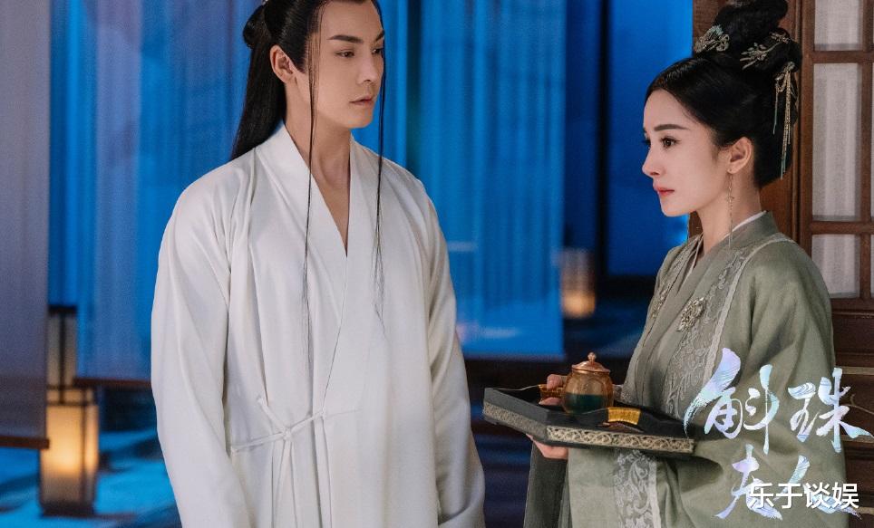 师父|大虐后终于发糖！方诸与帝旭解开柏奚，与海市开启归隐生活