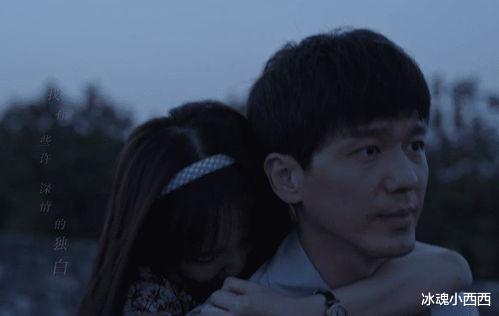 文居岸|《乔家的儿女》陷入泥潭的文居岸：其实，她才是乔一成最大的死结