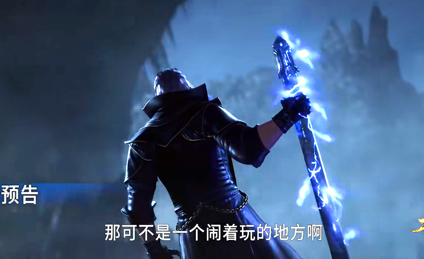 独孤博|斗罗大陆157:海神岛面貌公开,戴沐白竹清回归,独孤博加入唐门