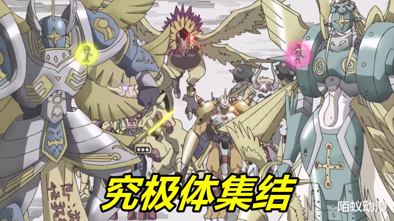 奥米加兽|新数码宝贝66话先行，负面兽炸裂！奇迹奥米加降临，神圣计划合体