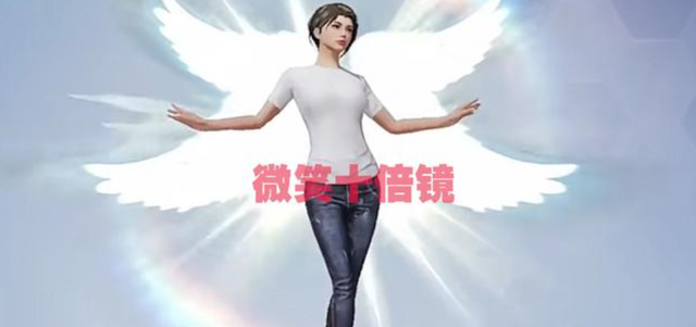 二胎妈妈笑笑|“吃鸡”硬糖少女5款新时装来袭！女装甜美可爱，男装千篇一律！