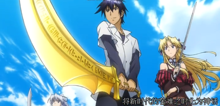 |弑神动画的经典,男人的梦想,神的力量尽收囊中