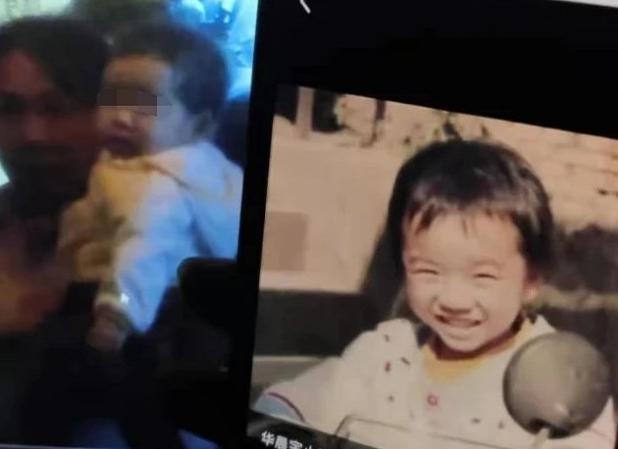 华晨宇|张碧晨深夜约华晨宇吃饭，无名指钻戒抢镜，女儿缠着爸爸不让走