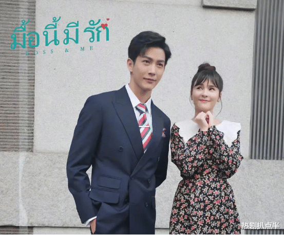 赵丽颖|脸僵鼻尖,泰版《杉杉来吃》女主变脸,怀念赵丽颖版的元气杉杉