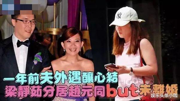 肖战|真行！插刀亲姐妹，这回终于凉凉？