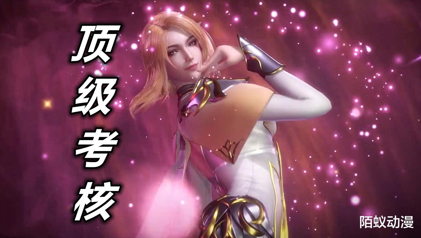 胡列娜|斗罗：假如千仞雪和胡列娜参加考核，她们是什么等级？92级欧亚估计要疯