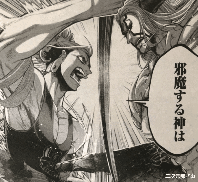 终末的女武神|终末的女武神51话情报：释迦重伤命悬一线，波旬实力恐怖如斯