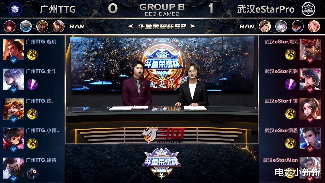 武漢|eStar2-0TTG豪取四連勝，玄影有花海內(nèi)味了，AG能打平實(shí)力可見一斑！