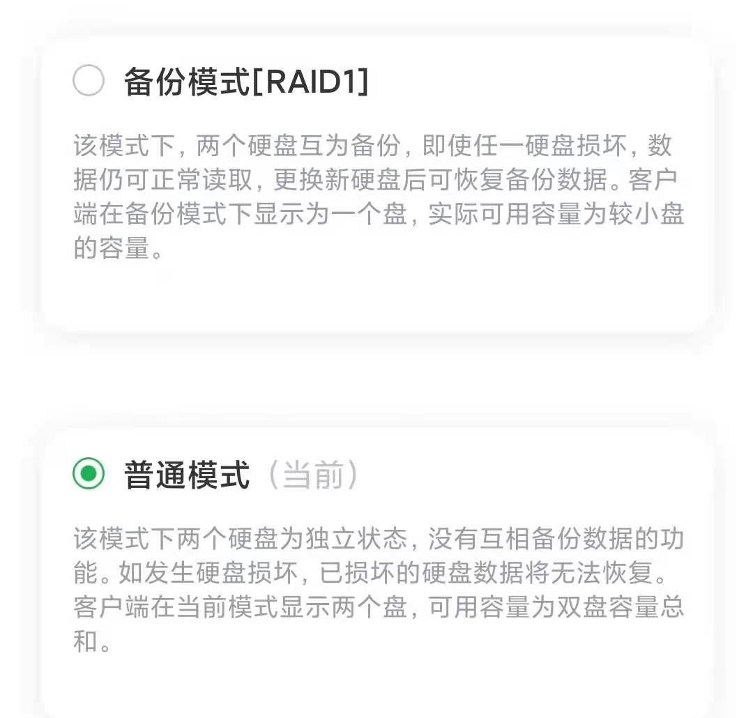 白说数码|为了数据安全，私有云从5个方面来证明：它是真的行！