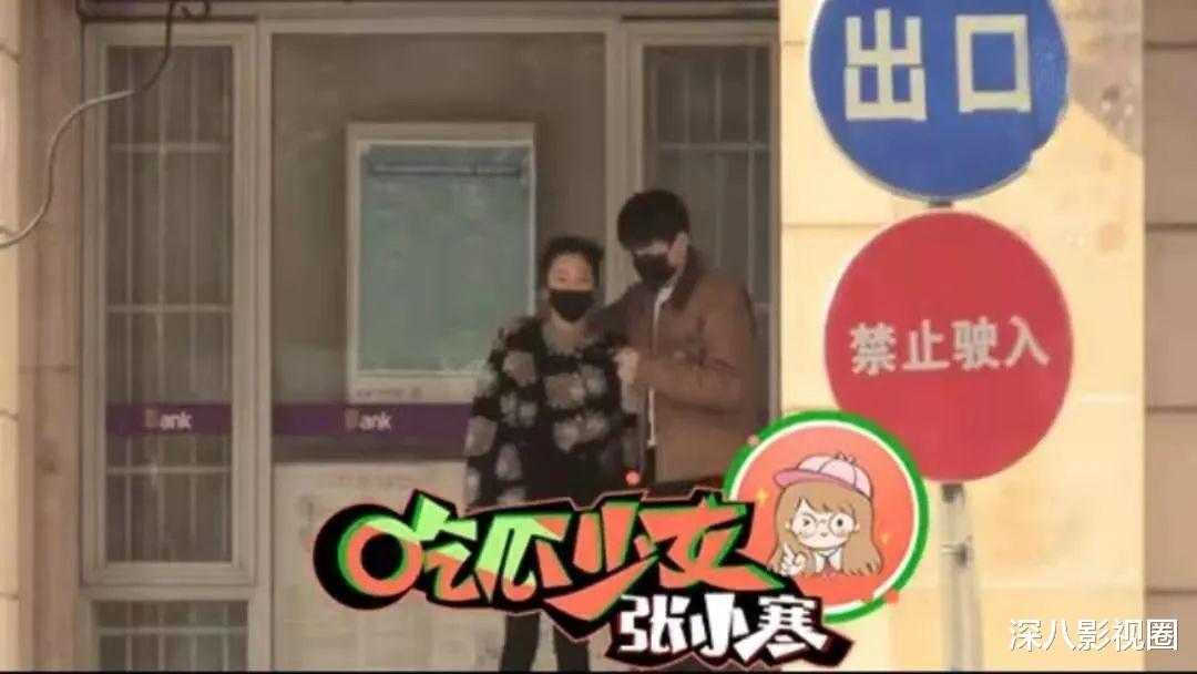 邱泽|假戏真做闪电成婚！她是从一个渣男跳入另一个渣男了吗？