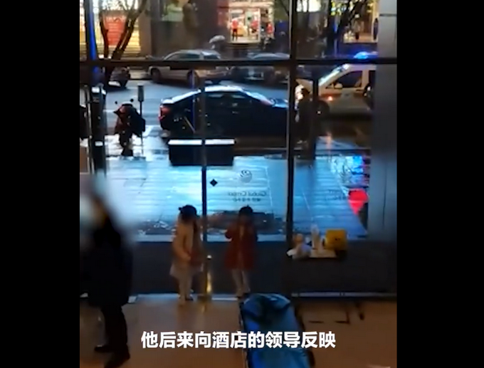 主人公 男子酒店发病保安拒让120上楼，物业：他不知道要救人，将开除