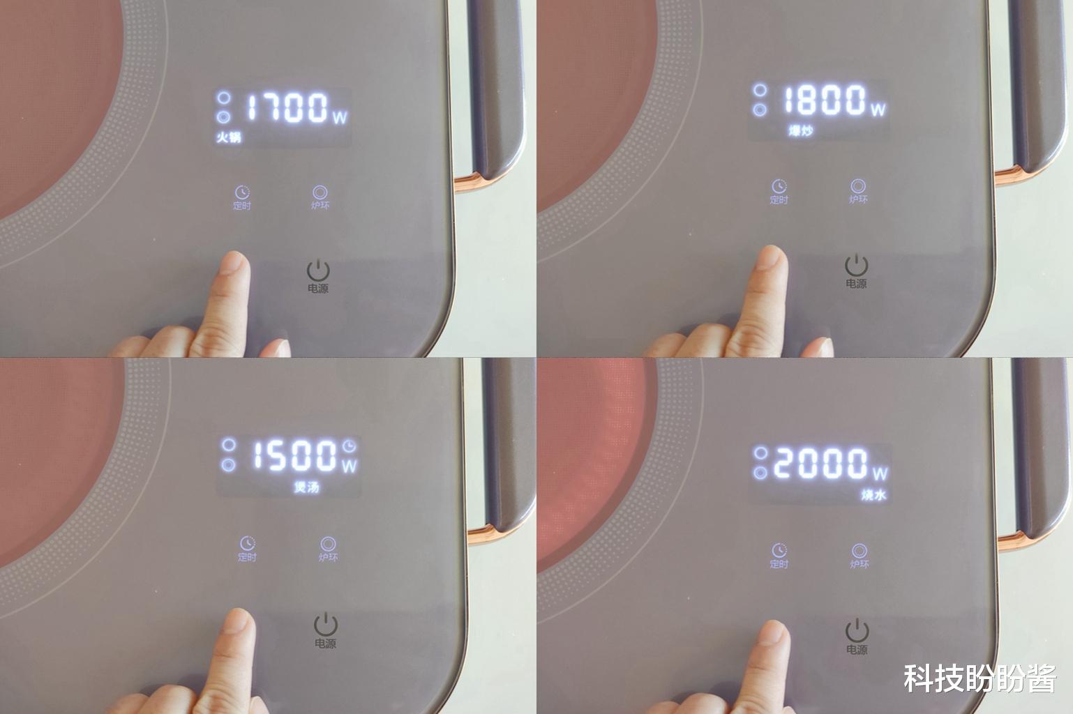 电陶炉|实用家电不闲置，日常家庭必备，大宇多功能电陶炉