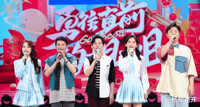 东方卫视|曝东方卫视重金挖谢娜当“一姐”，没办法他们真的太缺台柱子了