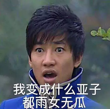 尹正|《小魔仙》演员大变样，美雪变丰满，游乐变帅，魔仙王少女感十足