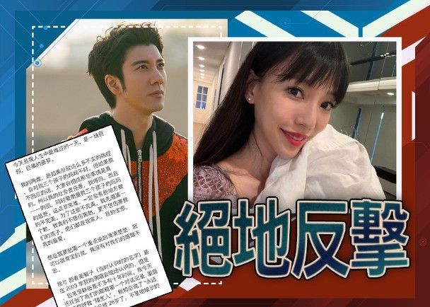 王力宏|王力宏发声认输，退出娱乐圈！被指前妻曝的全是事实，他无力再洗